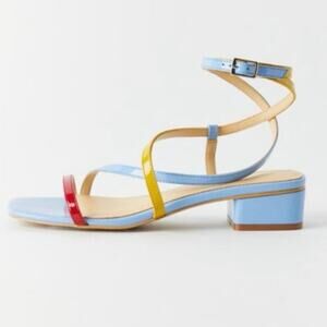 Urban Outfitters Molly Multicolor Strappy Ankle Wrap Heeled Sandals Size 9